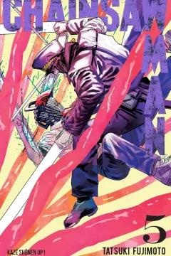 Issue #5
