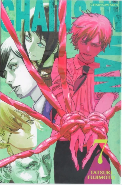 Cover of Volume #7