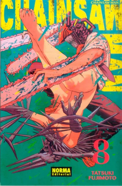 Cover of Volume #8