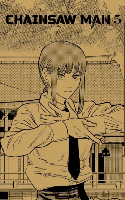 Cover of Volume #5