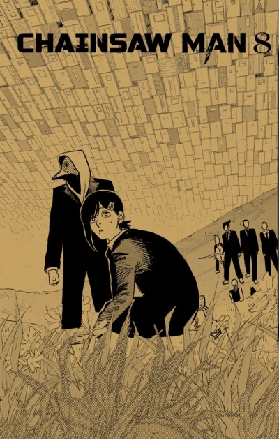 Cover of Volume #8