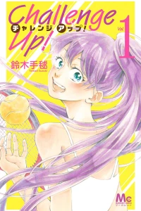 Vol. 1