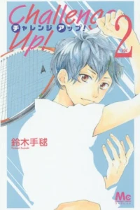 Vol. 2