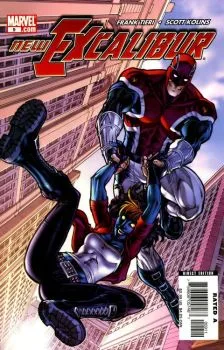 Cover of Chamber