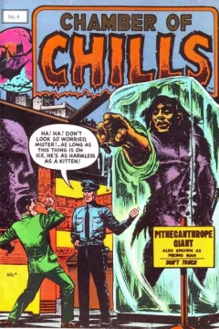 Issue #4