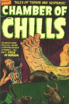 Issue #16
