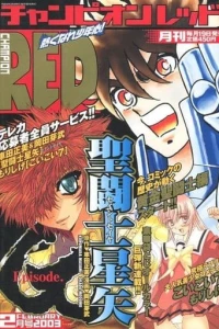 Issue #200302