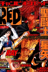 Issue #200303
