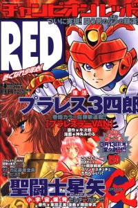 Issue #200304