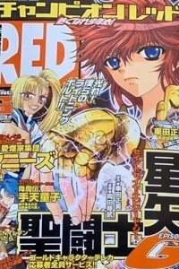 Issue #200306