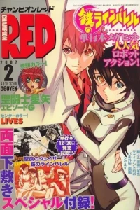 Volume #200702