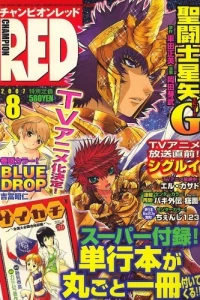 Issue #200708