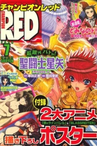 Issue #200807