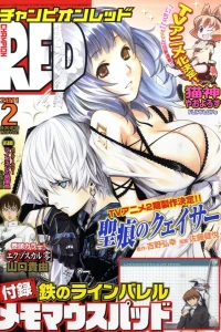 Volume #201102
