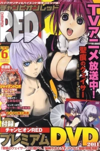 Volume #201106