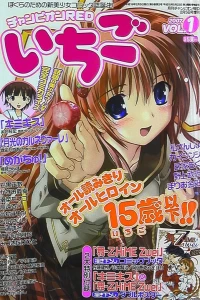 Vol. 1