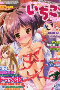 Vol. 36
