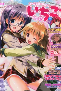Vol. 37