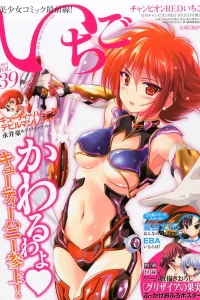 Vol. 39