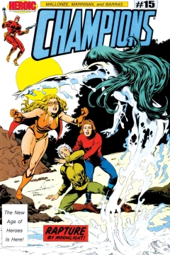 Issue #15