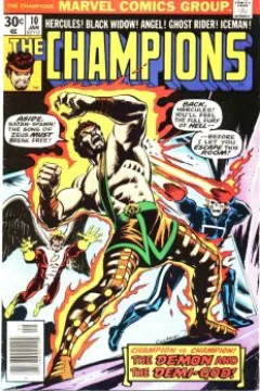 Issue #10