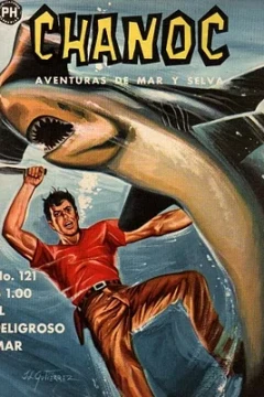 El Peligroso Mar