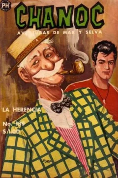 La Herencia