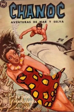 El Dios Tangaroa