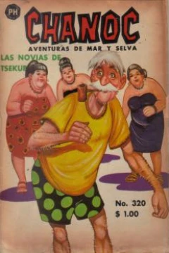 Las Novias de Tsekub