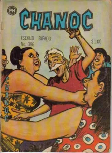 Cover of Tsekub Rifado