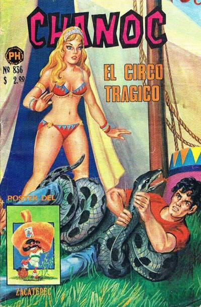 Cover of El circo trágico