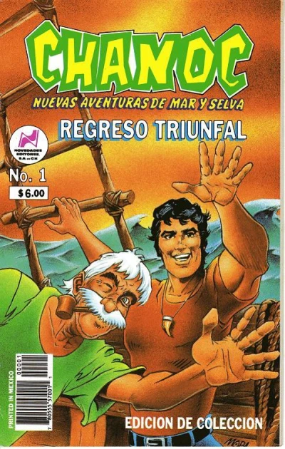 Cover of Regreso Triunfal