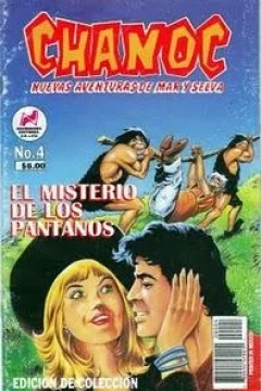 El Misterio de los Pantanos