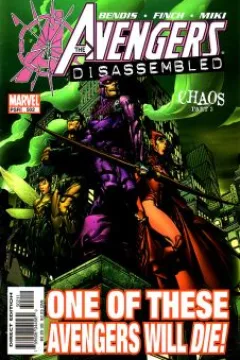 Chaos (Part 3)