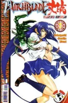 Chapter 1: Demon's Hand