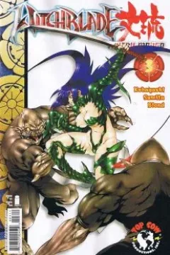 Chapter 3: Sword of Steel