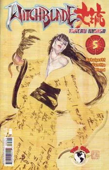 Cover of Chapter 4: The Call of Blood