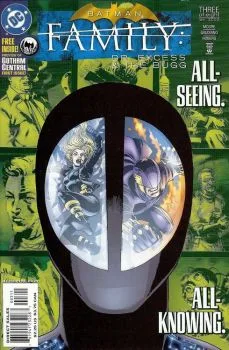Cover of Chapter Three: P.O.V.