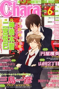 Issue #201206