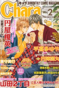 Issue #201402