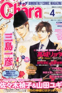 Issue #201404