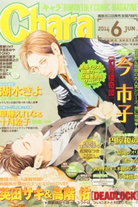 Issue #201406