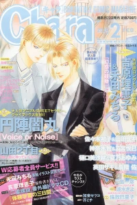 Issue #201502