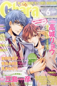 Issue #201506