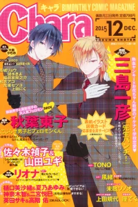 Issue #201512