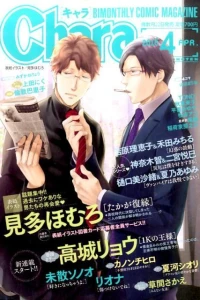 Issue #201604