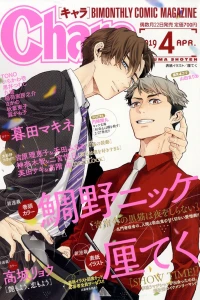 Issue #201904