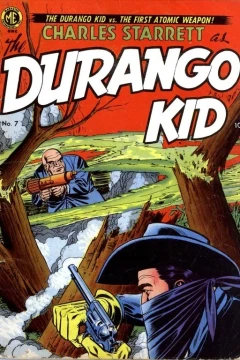 The First Atomic Weapon!