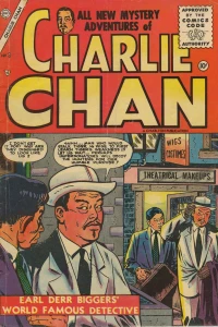 Clever Victim; The Emerald Turtle; The Lock without a Key