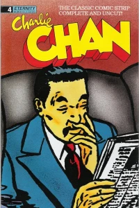 Issue #4
